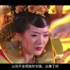 麣湥